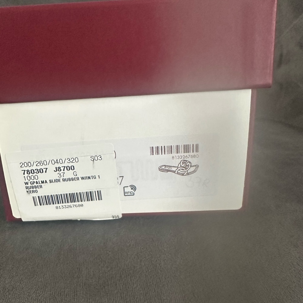 Red and White Shoe Box